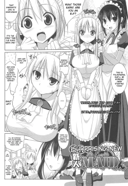 Page 74 of Pai☆Zuri