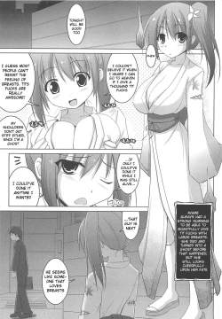 Page 9 of Pai☆Zuri