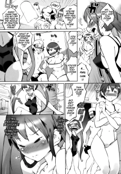 Page 139 of Celeb Kano