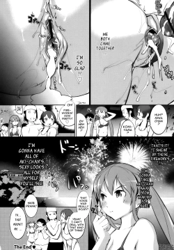 Page 156 of Celeb Kano