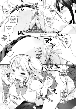 Page 172 of Celeb Kano