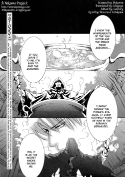 Page 2 of The Crimson Spell Ch. 8