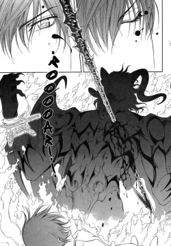 Page 6 of The Crimson Spell Ch. 8