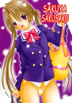 Download Sakuya Sakusaku