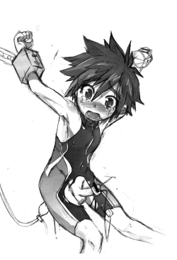 Page 2 of Rakuga Danji