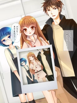 Page 10 of Copy Ningen wo Tsukureru Polaroid Camera de Ima Made Hanashi Sura Dekinakatta Joshi ni Yaritai Houdai!