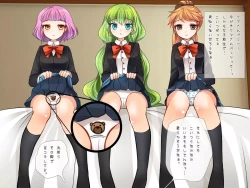 Page 40 of Copy Ningen wo Tsukureru Polaroid Camera de Ima Made Hanashi Sura Dekinakatta Joshi ni Yaritai Houdai!