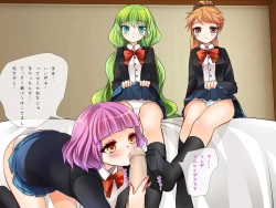 Page 42 of Copy Ningen wo Tsukureru Polaroid Camera de Ima Made Hanashi Sura Dekinakatta Joshi ni Yaritai Houdai!