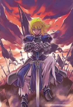 Page 3 of Cornwall no Motto! Harapekoi no Shishi