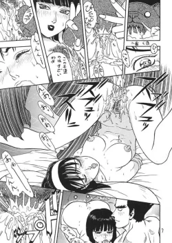 Page 6 of Fighters Giga Comics Round 1