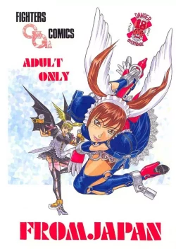 Page 78 of Fighters Giga Comics Round 1