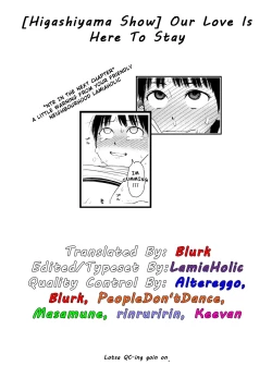 Page 17 of Our Love Is Here To Stay