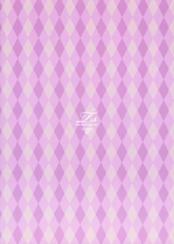 Page 24 of Eromeiji Annex