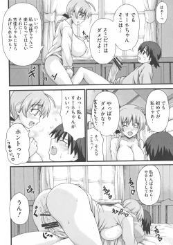 Page 132 of Strike Ecchies