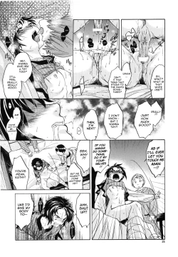 Page 25 of Saint Foire Festival 2