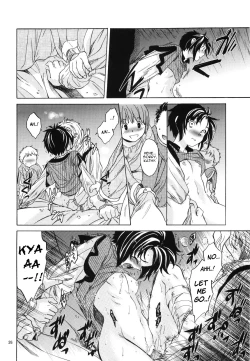 Page 26 of Saint Foire Festival 2