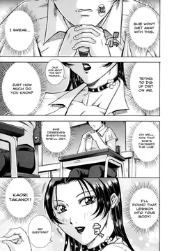 Download Anal Anguish & Anal Anguish +2