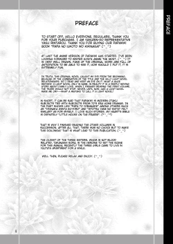 Page 4 of Papa no Iu Koto Nante Kikimasen!