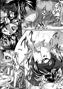 Page 297 of COMIC MILF 2012-02 Vol. 5