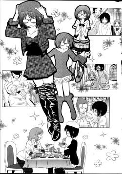 Page 259 of Namaiki! 2012-04