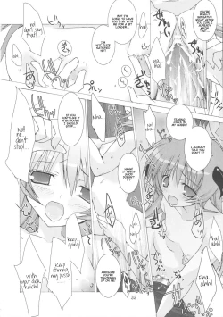 Page 31 of Yume no Kakera