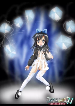 Page 167 of Fushigi SekaiNonona 11