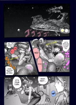 Page 22 of Milda7 – Female Clothing Vaporization of Shame