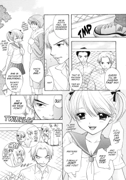 Page 109 of The Great Escape 2