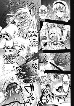 Page 25 of R Shoku 2A