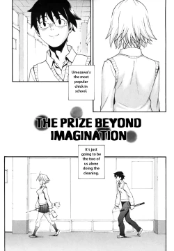 Page 10 of Candy Girl