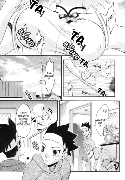 Page 161 of Candy Girl