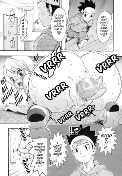 Page 169 of Candy Girl