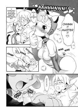 Page 208 of Candy Girl