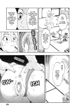 Page 215 of Candy Girl