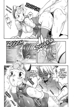 Page 217 of Candy Girl