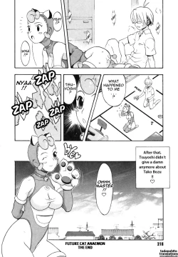 Page 220 of Candy Girl