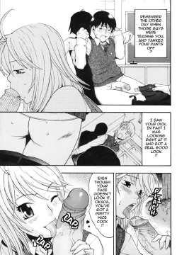 Page 61 of Candy Girl