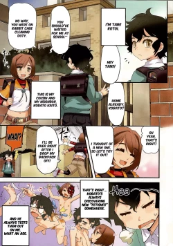 Page 3 of Tama Fechi!! | Ball Fetish!!