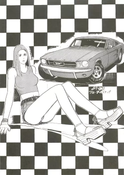 Page 18 of FIGHTERS GIGAMIX Vol.22.8