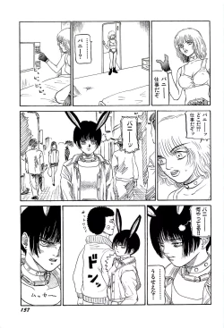 Page 159 of Jigokugumi no Onna 1