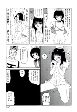 Page 114 of Jigokugumi no Onna 2