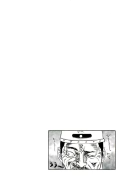 Page 107 of Jigokugumi no Onna 3