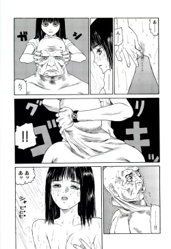 Page 10 of Jigokugumi no Onna 3