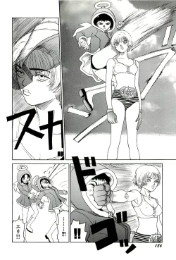 Page 187 of Jigokugumi no Onna 3