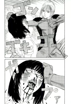 Page 117 of Jigokugumi no Onna 4