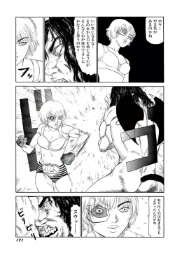 Page 172 of Jigokugumi no Onna 4