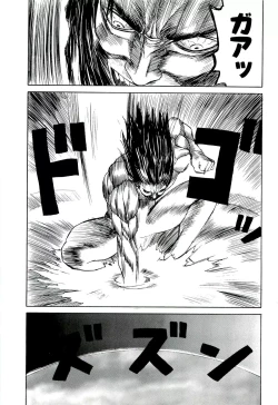 Page 52 of Jigokugumi no Onna 4