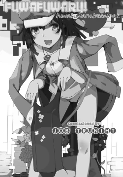 Page 25 of Fresh Lovers Chapter 7 - Age of Dishonesty