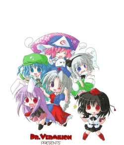 Page 39 of Atsu! Un?