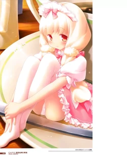 Page 14 of Cafe Sourire Visual Fanbook